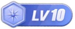 LV10 等级-LV10-玖铭教程网